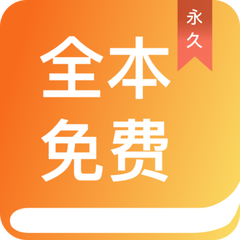 鸭脖娱乐app